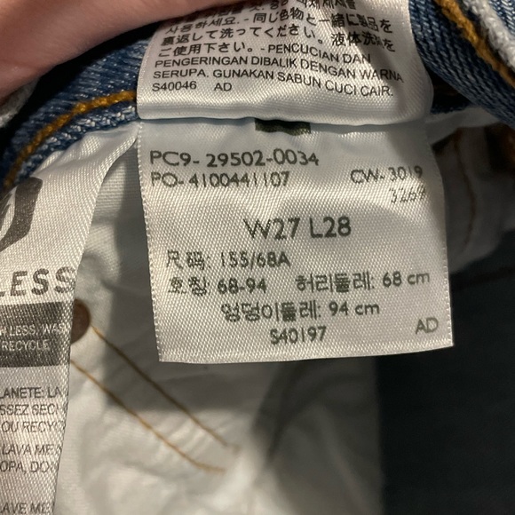 NWT LEVIS PREMIUM 501 ripped skinny jeans - Picture 9 of 10